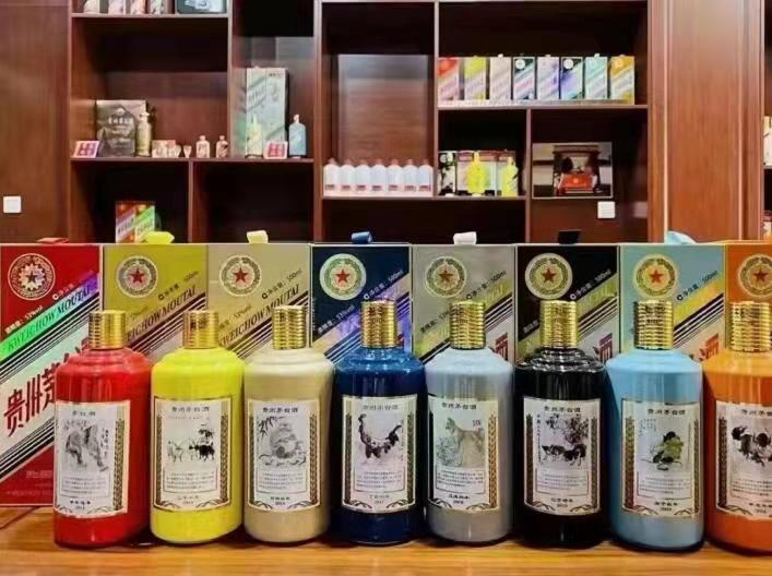 阿合奇名酒鉴定部分方法